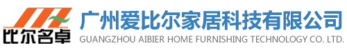 哈爾濱中原大化logo
